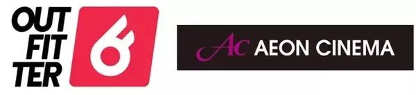 「～国内唯一アマチュア向けスポンサードウェア販売の「Outfitter」～新たなスポンサー「イオンエンターテイメント」が登場！」の画像