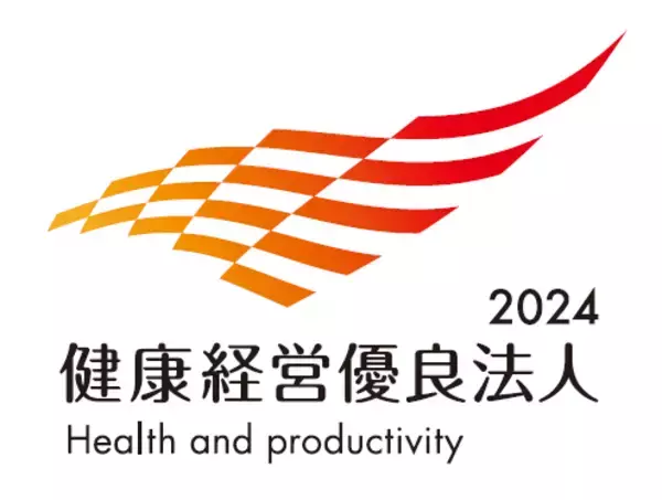 日立ハイテク、7年連続で「健康経営優良法人(大規模法人部門)」に認定