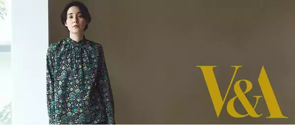 「2024年9月6日（金）、ピープルツリーの新作秋冬コレクション発売」の画像