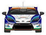 「SHADE RACING 2025年スーパー耐久* マシンカラーリング発表」の画像1