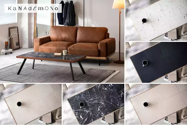 【KANADEMONO】天然石を用いた、自在にカスタムできるローテーブルを新発売。日本の石材文化への敬意から生まれた新たな試み。