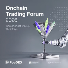 当社共同代表・木田が「Onchain Trading Forum 2026 in Tokyo」トレーダーパネルに登壇