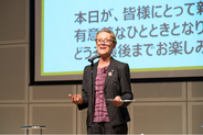 フェルメール《真珠の耳飾りの少女》展の舞台裏に迫る