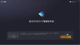 「LDPlayerにAIライブ壁紙機能を追加！自分だけのゲーム環境を楽しむ！」の画像1