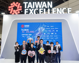 台湾エクセレンス、CEATEC 2026で 台湾テクノロジーの実社会における活用事例を紹介