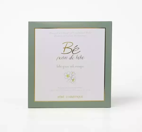 【毎月たった1時間で完売!!】5分で500個受注が入る板野友美がディレクションを務めるスキンケアブランド 「peau de bebe」サイトリニューアルのお知らせ