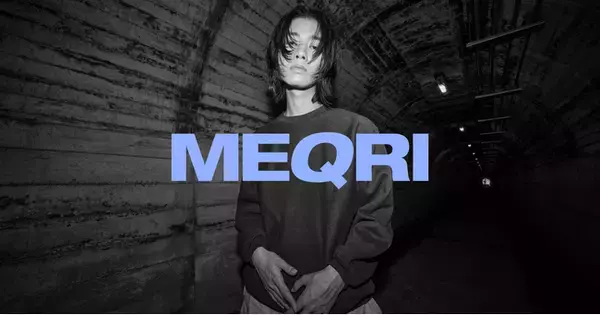 シンプル＆ボールドで、作品に寄り添ったアパレルを展開する、新たなストリートアパレルブランド「MEQRI」（メクリ）が誕生！