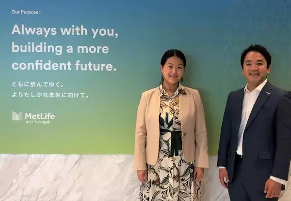 メットライフ生命、日本MIT会の記念イベント協賛