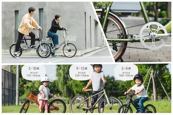 都市型サイクリングフェスティバル「ヨコハマサイクルスタイル2024」にwimoが出展！