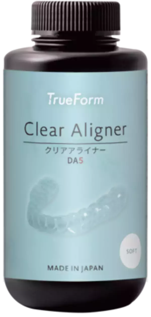 国産レジンで初めて、ダイレクトプリントアライナー用レジン（販売名：TrueForm Clear Aligner）の医療機器クラスII薬事認証を取得