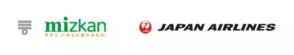 ミツカンとJALが協働！旅立ちのひとときをおいしく爽やかに演出
