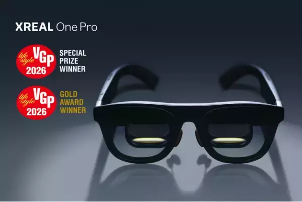 国内最大級のオーディオ&ビジュアルアワー「VGP2026」にてXREAL One Proが 特別賞「パーソナルビジュアル大賞」を受賞