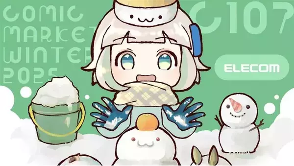 「コミックマーケット107」での共同出展が決定！タッチペンなど、デジタルでの「お絵描き」に欠かせない製品を販売