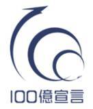 「株式会社吉川製作所との資本提携に関するお知らせ」の画像1