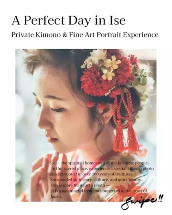Reservations Open August 8 | Experience the Japan Locals Love - Private Photography in Ise