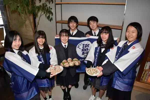 「市内外に魅力を発信する岐阜県瑞浪市『みずなみプロモーション』の取り組み。地域への愛を数値化した【MIZUNAMI×未来＝ミズナミライ値】の向上で持続可能な未来へ」の画像