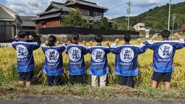 「市内外に魅力を発信する岐阜県瑞浪市『みずなみプロモーション』の取り組み。地域への愛を数値化した【MIZUNAMI×未来＝ミズナミライ値】の向上で持続可能な未来へ」の画像