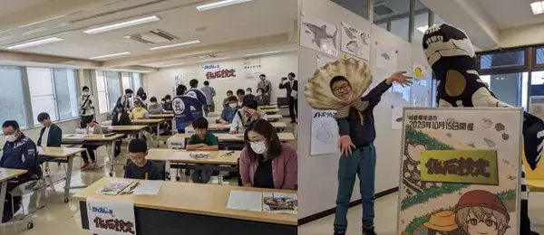 「市内外に魅力を発信する岐阜県瑞浪市『みずなみプロモーション』の取り組み。地域への愛を数値化した【MIZUNAMI×未来＝ミズナミライ値】の向上で持続可能な未来へ」の画像