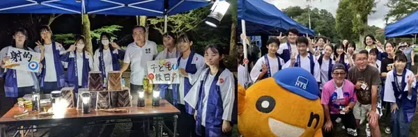 「市内外に魅力を発信する岐阜県瑞浪市『みずなみプロモーション』の取り組み。地域への愛を数値化した【MIZUNAMI×未来＝ミズナミライ値】の向上で持続可能な未来へ」の画像