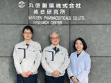 「ポリフェノールと腸内環境に着目した最新研究～人生100年時代到来に向けたHMPA開発の裏側～」の画像1