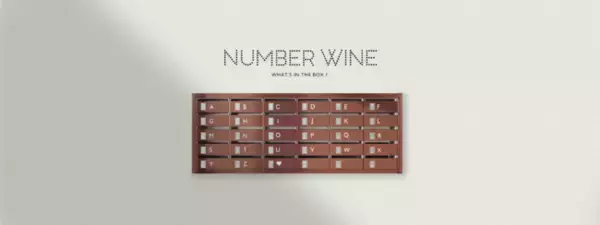 【4/25～有楽町マルイPOP UP STORE】27種のイニシャルで選ぶ100%国産ワイン「NUMBER WINE」限定セット販売