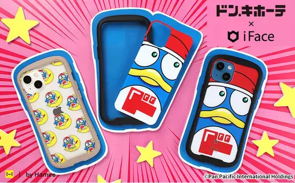 「iFace×ドン・キホーテ」限定コラボレーション。人気のReflectionシリーズのスマホケースとドンペンのインナーシートがセットに！