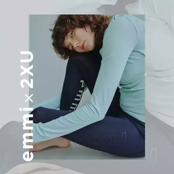 【emmi（エミ）】オーストラリアのコンプレッションウェアブランド「2XU(ツータイムズユー)」との別注第二弾が登場！