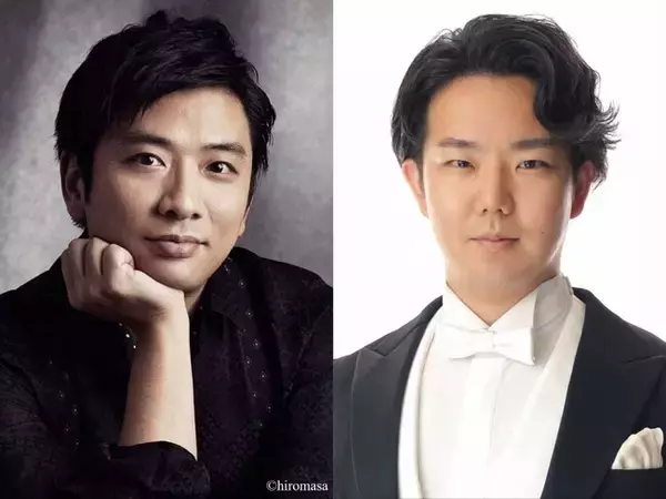 【東京芸術劇場】コンサートオペラ Vol.9 喜歌劇『美しきエレーヌ』追加キャスト決定！