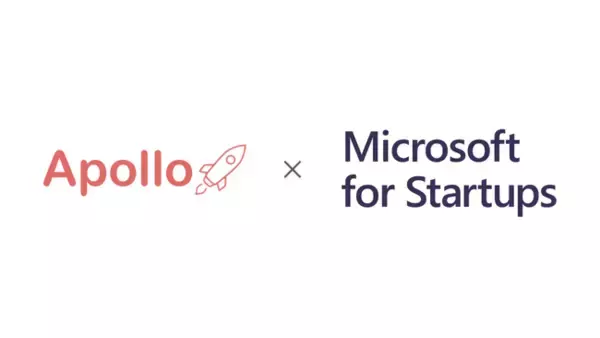 株式会社Apollo、マイクロソフト社のスタートアップ支援プログラム「Microsoft for Startups Founders Hub」に採択