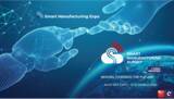 「2024年3月開催「スマートマニュファクチャリングサミット」主要コンテンツ「スマートマニュファクチャリングエキスポ」の詳細を発表」の画像1