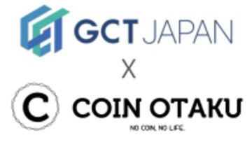 GCT JapanがCOINOTAKU（株式会社ソクラテス）のスポンサー契約締結を発表