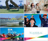 「「阪神グループのブランド価値経営」のイメージ動画を公開します」の画像1