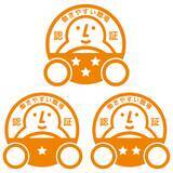 「10万枚を配布！デザイン新たに「働きやすい職場認証ステッカー」」の画像1