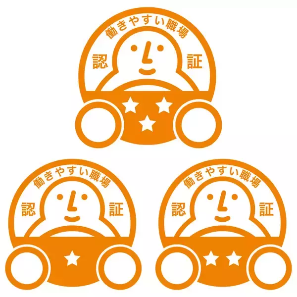 10万枚を配布！デザイン新たに「働きやすい職場認証ステッカー」