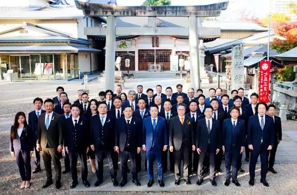 全国の青年経済人 約5,000名が岡崎に集結！「第４３回全国リーダーズ研修会 愛知岡崎会議」開催