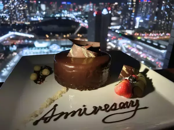 【東京ベイ有明ワシントンホテル】大切な記念日に心に残る特別なひとときを　「ホテルパティシエ特製ケーキ付きアニバーサリーステイ」　12:00チェックアウトで翌朝もゆっくり　2/1（日）販売開始