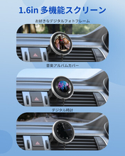 「ケーブルの束縛から解放」Ottocast CarPlay Clip｜世界初、スクリーン搭載の有線CarPlayワイヤレス化アダプター登場