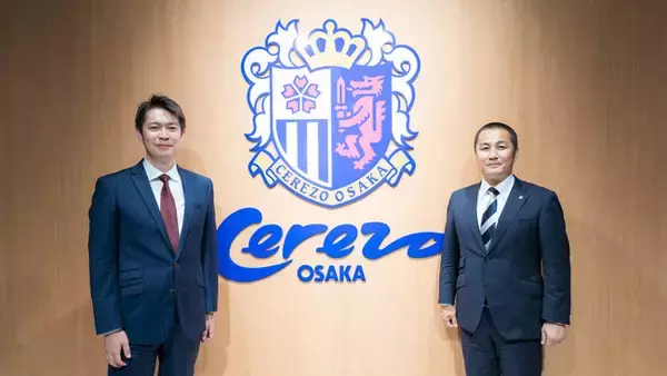 【ファンメイク】セレッソ大阪公式YouTubeチャンネルのサポートをスタート