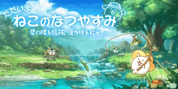 にゃんこやま様 追加致します。 絶た