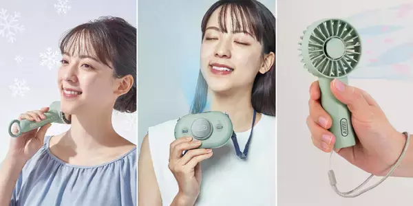 「Toffyシリーズからコンパクトファン2024年モデル「Toffy ひんやりハンディファン」「Toffy ひんやりハンズフリーファン」「Toffy アロマハンディファンミニ」発売」の画像