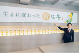 「表参道に期間限定オープンの「GOOD GREEN TEA STAND」、提供していたこだわりのグリーンティーの正体は4月8日（月）に生まれ変わった新・キリン 生茶！」の画像1