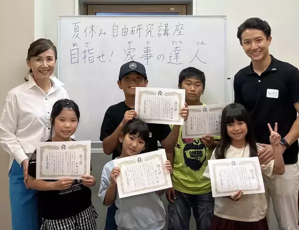 働くママを助ける！小学生の夏休みの“自由研究”課題を会社で解決！「夏休み自由研究イベント」を開催