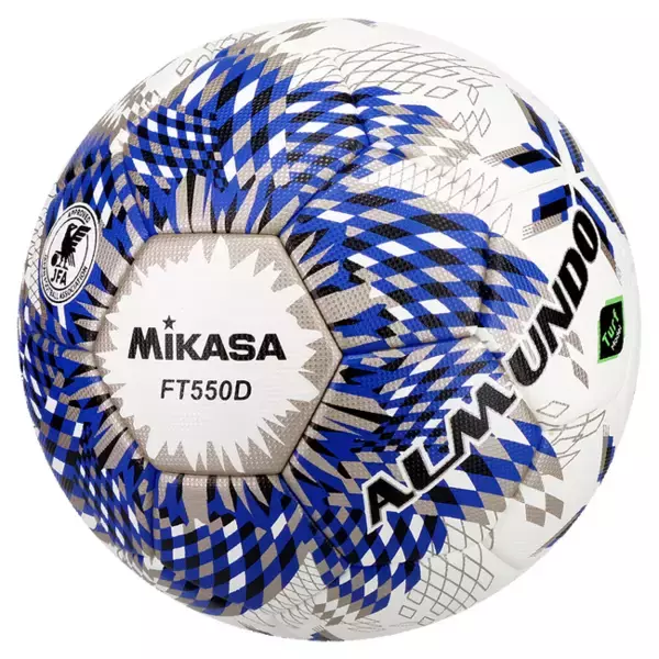 MIKASAの新サッカーボール　ALMUNDO（アルムンド）2025年6月中旬より販売開始 予定