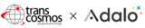 「トランスコスモス、ノーコード開発プラットフォームのAdalo.Incと販売総代理契約を締結日本国内で独占的に法人ライセンスを提供するサイトを7月1日に公開」の画像1