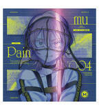 「『MILGRAM -ミルグラム-』「ムウ」直筆サイン入りCDの数量限定発売決定！」の画像1