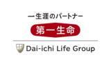 「株式会社Xpotential、第一生命保険株式会社と「自律型教育」を目的としたAIロープレによるPoCプロジェクトを開始」の画像1