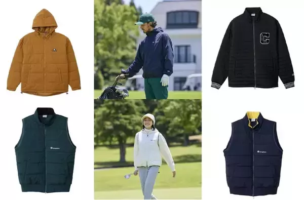 「チャンピオン、優れた保温性と洗練されたデザイン性を兼ね備えたスポーツ＆ゴルフウェアの新作アウターが登場」の画像