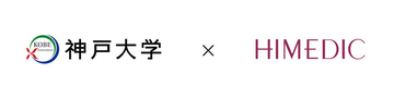 神戸大学大学院保健学研究科 × 株式会社ハイメディック自立期・要介護期の双方向から認知症予防を科学的に検証