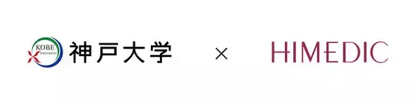 神戸大学大学院保健学研究科 × 株式会社ハイメディック自立期・要介護期の双方向から認知症予防を科学的に検証
