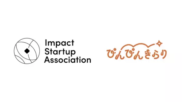 株式会社ぴんぴんきらり、インパクトスタートアップ協会 第6期正会員に加入